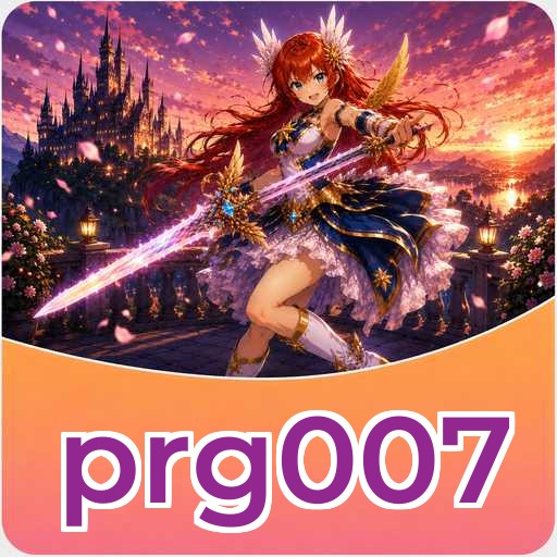 How to Update prg007