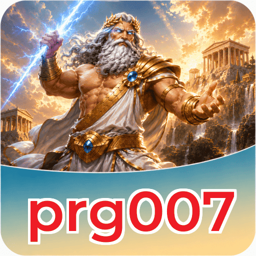 FAQ Fitur prg007
