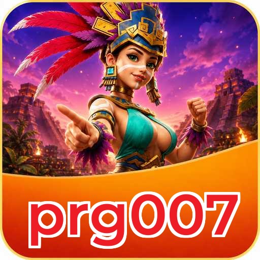 Version History prg007