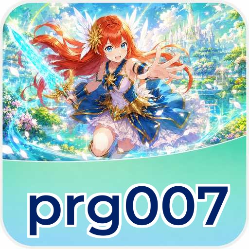 Troubleshooting - prg007 Optimization Tips