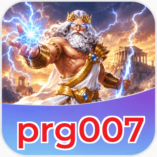 Latest Features Icon